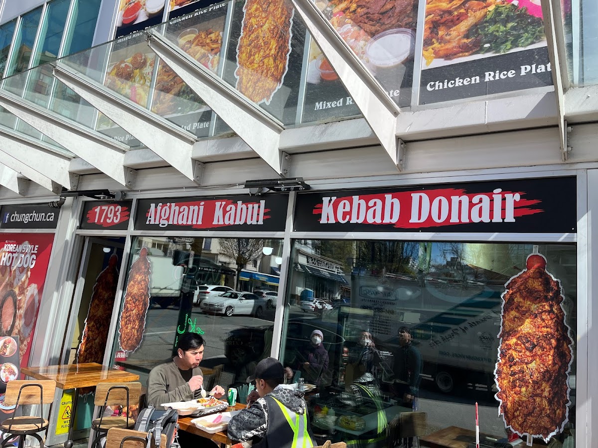 Afghani Kabul Kebab Donair Ltd